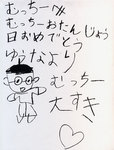 App0001.jpg